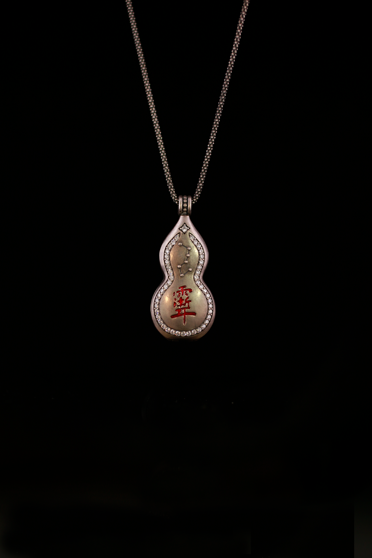 Ziwei Emperor Gourd Locket