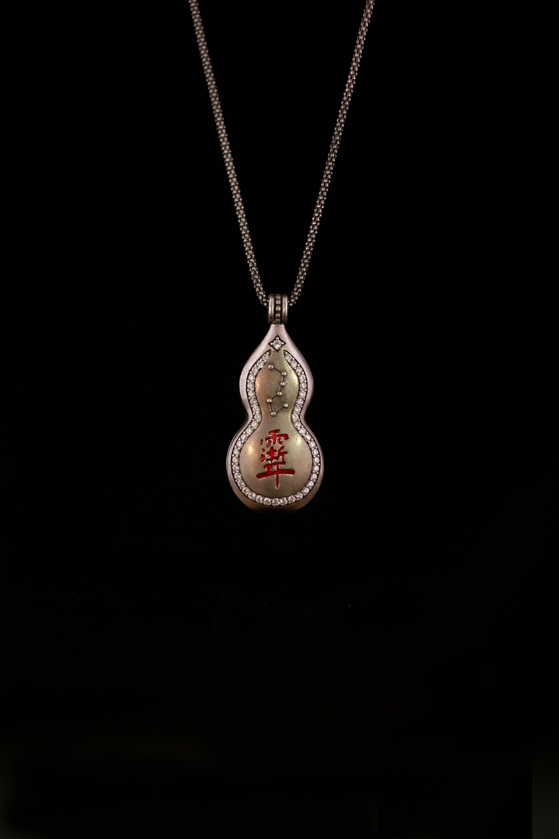 Ziwei Emperor Gourd Locket