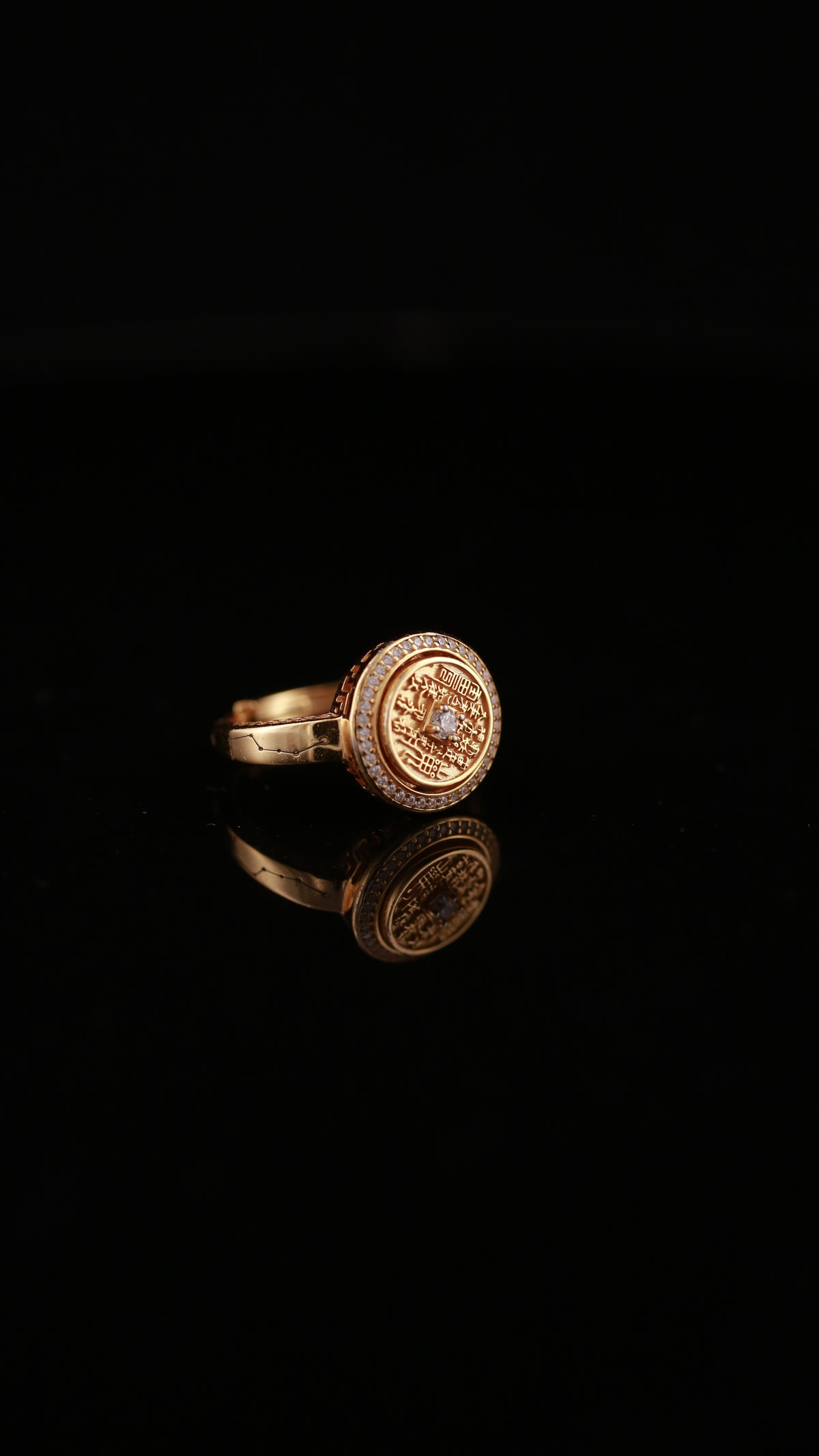Rotating Inscription Medallion Ring